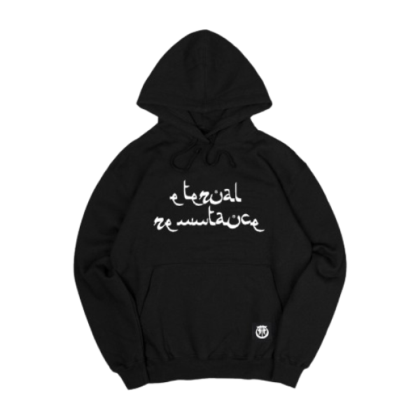 Eternal Resistance - Hoodie Black